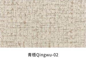 Qingwu fabric colourway 2