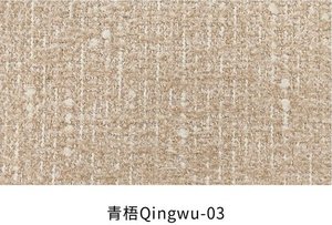 Qingwu fabric colourway 3