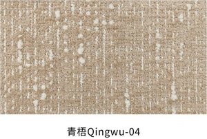 Qingwu fabric colourway 4