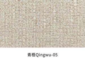 Qingwu fabric colourway 5
