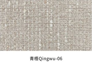 Qingwu fabric colourway 6