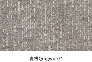 Qingwu fabric colourway 7