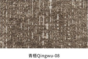 Qingwu fabric colourway 8
