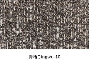 Qingwu fabric colourway 10