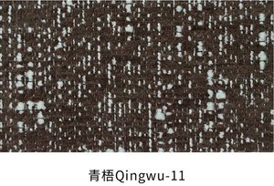 Qingwu fabric colourway 11