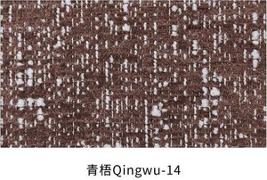 Qingwu fabric colourway 14