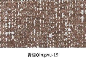 Qingwu fabric colourway 15