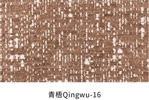 Qingwu fabric colourway 16
