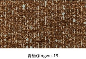 Qingwu fabric colourway 19