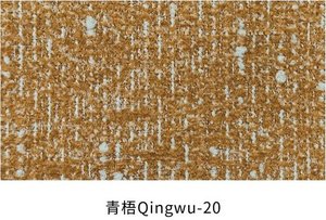 Qingwu fabric colourway 20