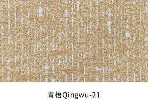 Qingwu fabric colourway 21