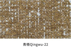Qingwu fabric colourway 22