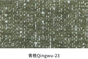 Qingwu fabric colourway 23