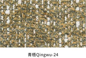 Qingwu fabric colourway 24