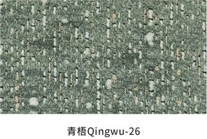 Qingwu fabric colourway 26