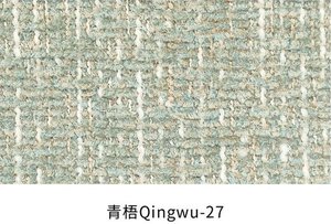Qingwu fabric colourway 27