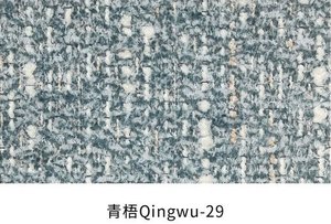 Qingwu fabric colourway 29