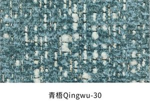 Qingwu fabric colourway 30