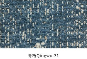 Qingwu fabric colourway 31