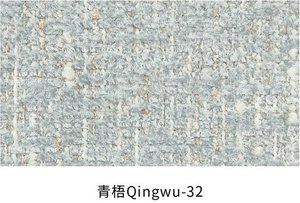 Qingwu fabric colourway 32