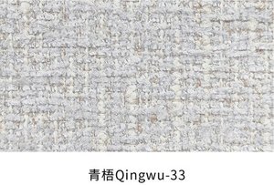 Qingwu fabric colourway 33