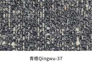 Qingwu fabric colourway 37