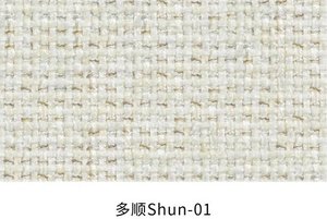 多顺 色卡 1