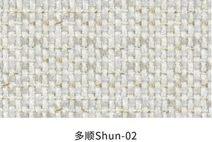 多顺 色卡 2