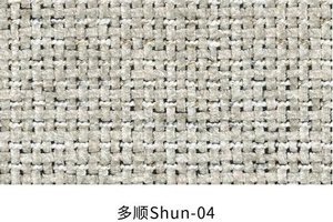 多顺 色卡 4