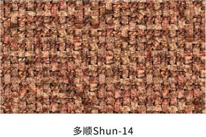 多顺 色卡 14