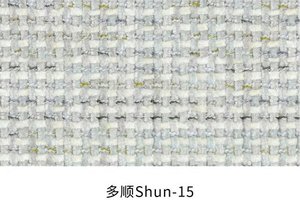 多顺 色卡 15