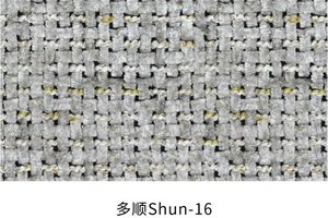 多顺 色卡 16