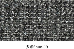 多顺 色卡 19
