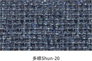 多顺 色卡 20