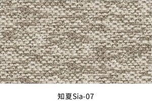Sia fabric colourway 5