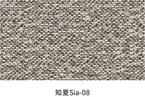 Sia fabric colourway 6