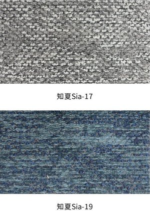 Sia fabric colourway 15